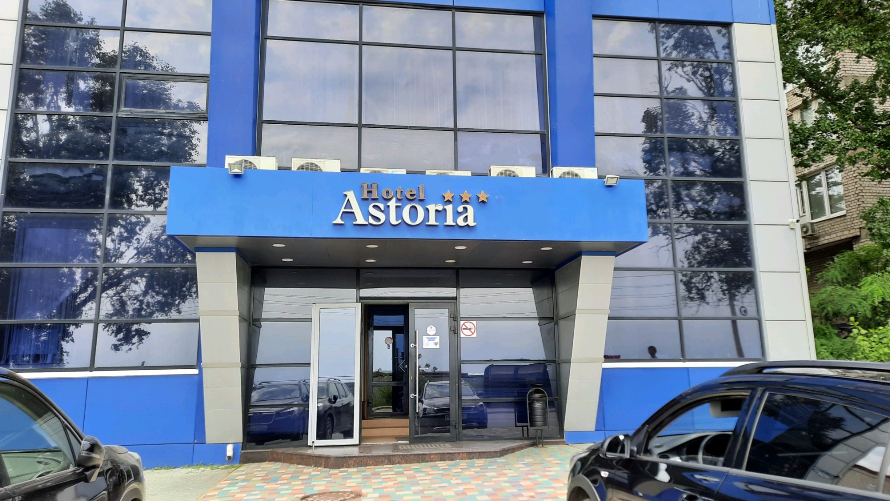 Фото Астория