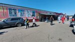 Zvezda (Selektsionnaya ulitsa, 11с4), shopping mall