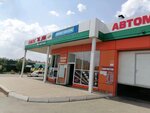Домашние обеды (Makarenko Street, 25), canteen