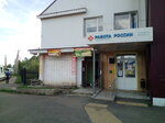 Продукты (Lugovaya ulitsa, 2А), tienda de productos