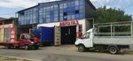 Autogas (Alatau City Administrative District, Aqbulaq shaǵyn aýdany, Sháriphanov kóshesi, 13), servicio de coches, centro de reparación de automóviles