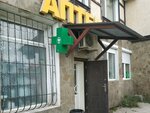 Apteka 36,7 (улица 1-й Конной Армии, 17А), pharmacy