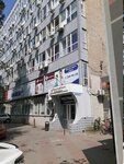 Npp Gerda (Selmash Microdistrict, Metallurgicheskaya Street, 102/2), cables and wires