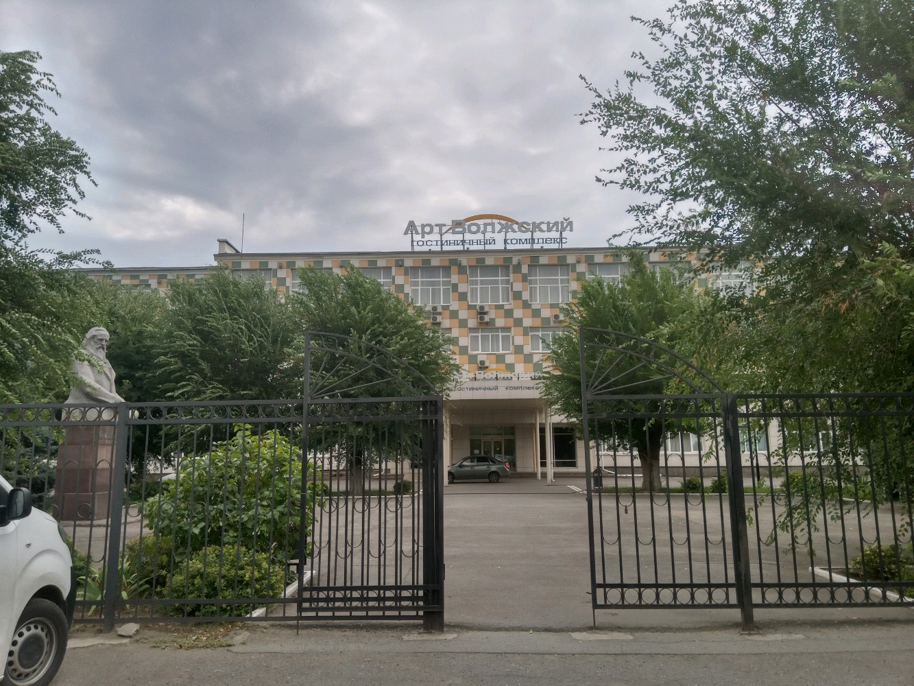 Фото Арт-Волжский