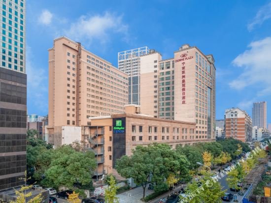 Фото Holiday Inn Express Ningbo City Center