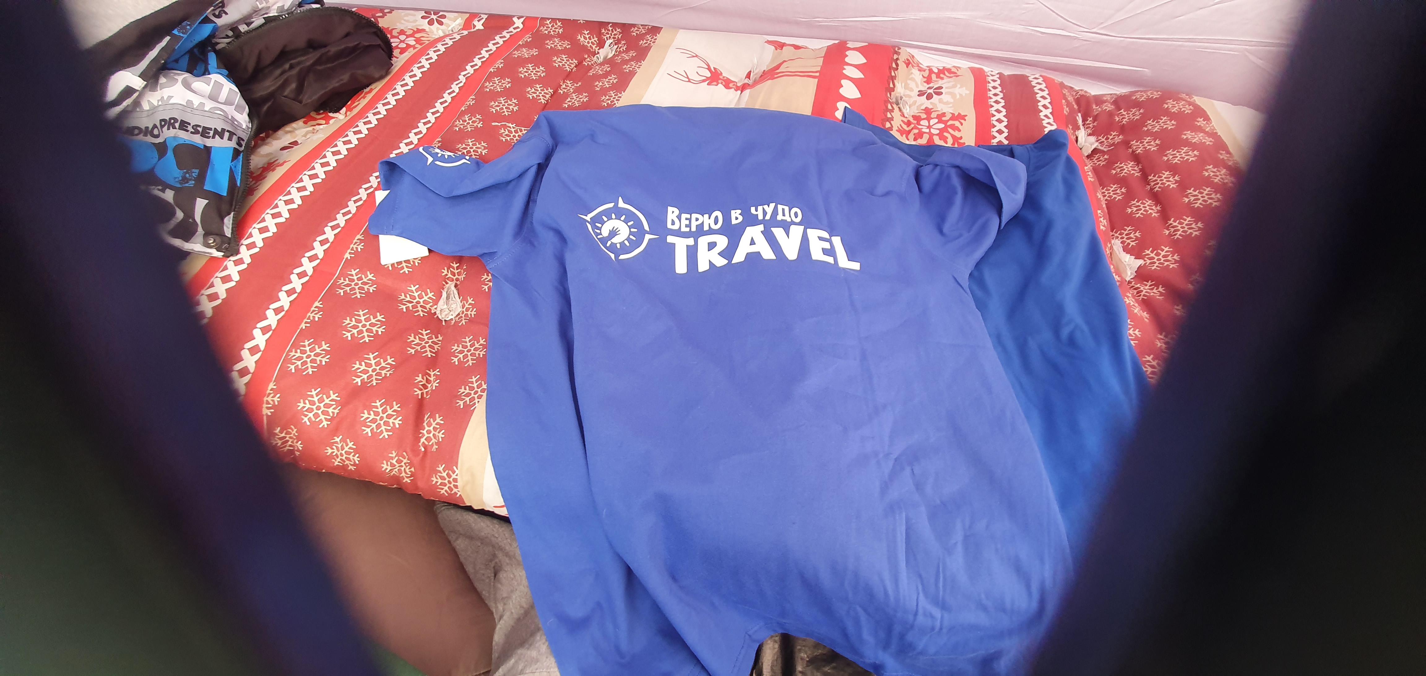 Фото Жемчужина