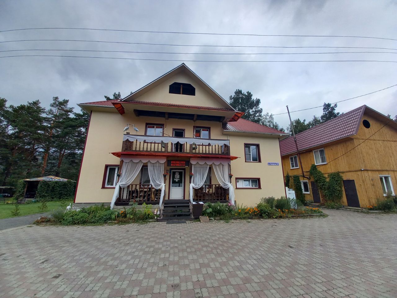 Фото На Алтае