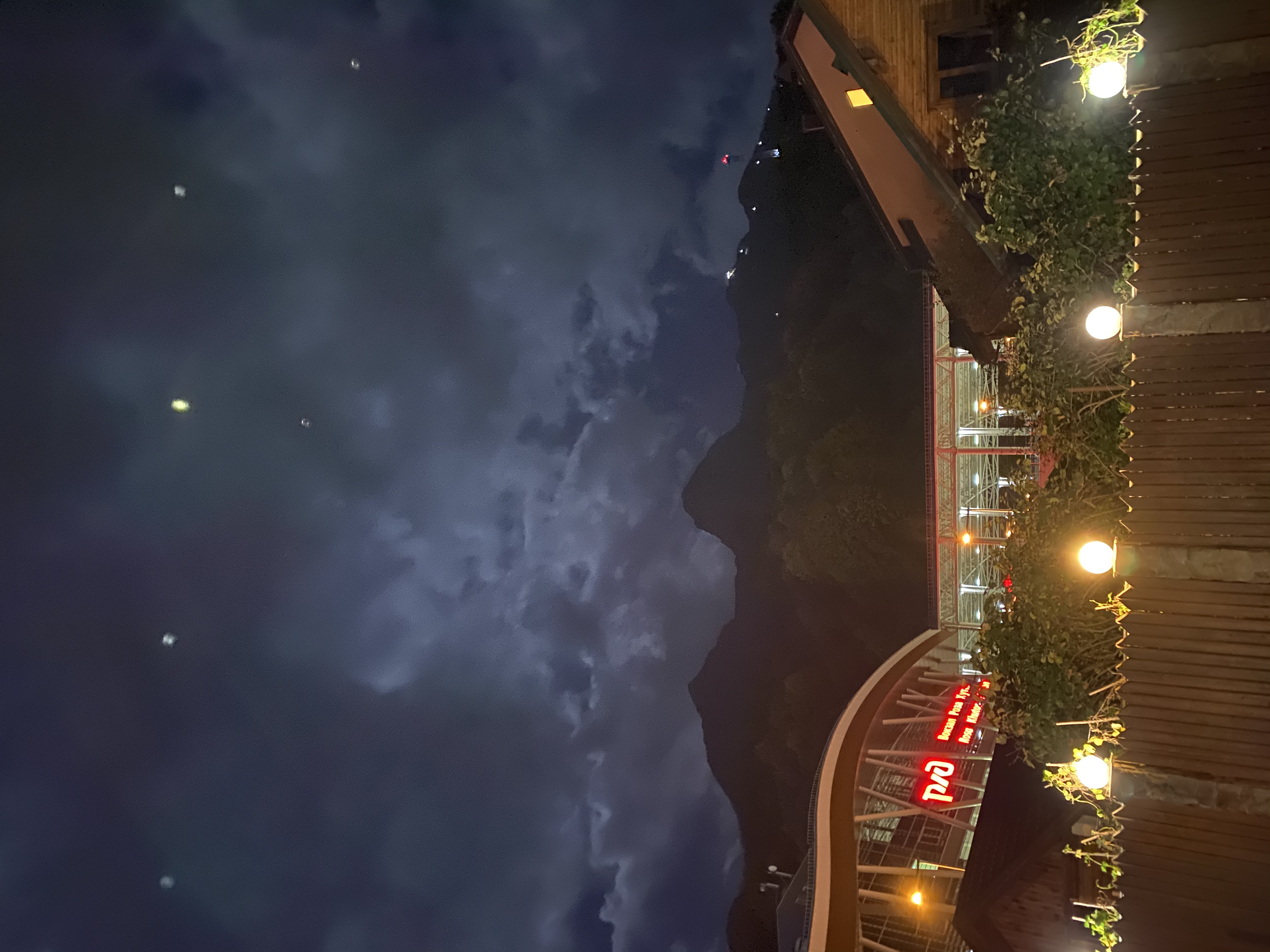 Фото Мелодия гор