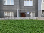 Неман (Leninskiy City Administrative District, mikrorayon Gorskiy, 63) ، لوازم الراديو