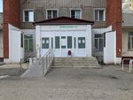 Кировский клинико-диагностический центр, поликлиника № 2 (Proizvodstvennaya ulitsa, 6), polyclinic for adults