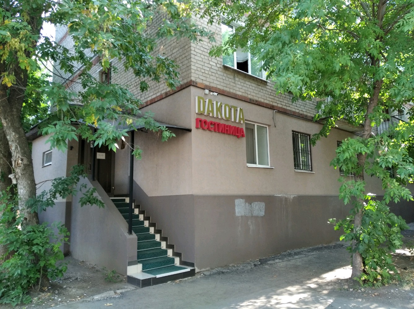 Фото Дакота