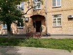 Московская Академическая коллегия адвокатов (Lyusinovskaya Street, 55), attorney