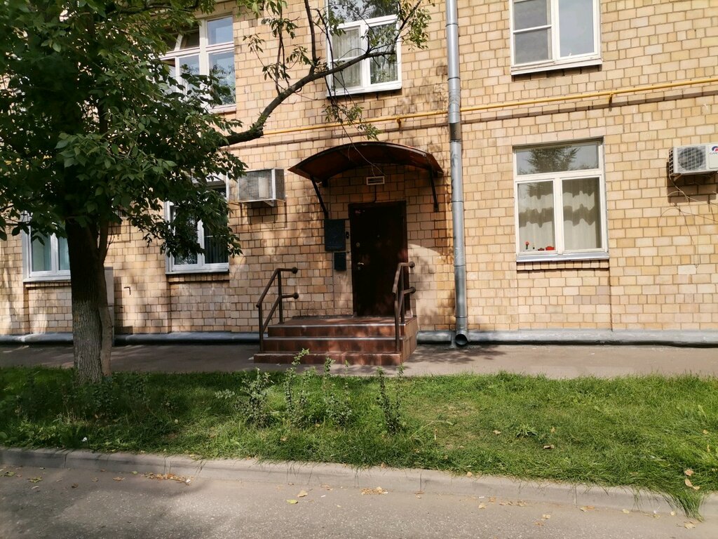 محامي Московская Академическая коллегия адвокатов ، موسكو، صورة