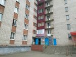 Общежитие Нугспду (Автозаводская ул., 62, Ижевск), общежитие в Ижевске