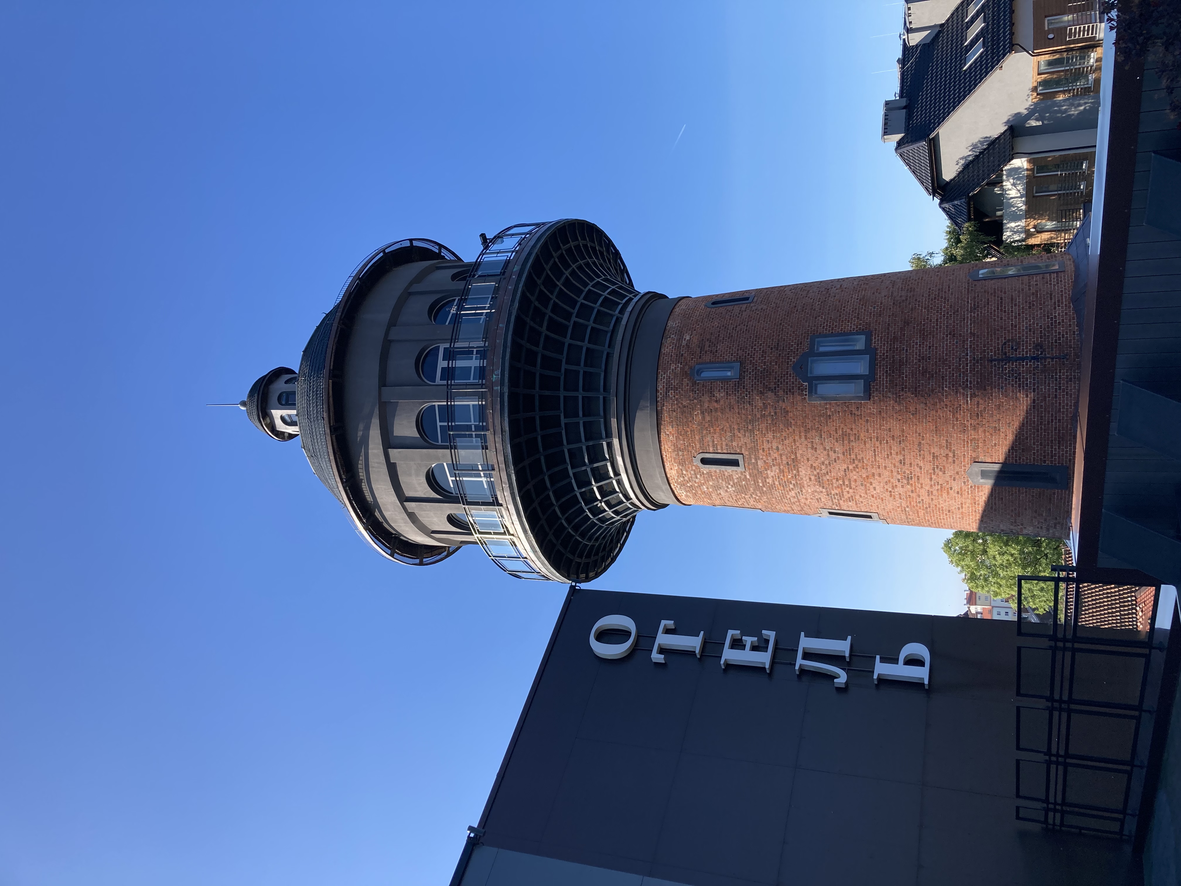 Фото Параdox