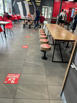 Rostic's (Biryulyovskaya Street, 26А), fast food