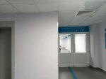 Городская клиническая больница № 1 имени С.З. Фишера, рентгеновское отделение (prospekt imeni Lenina, 137), department of the hospital