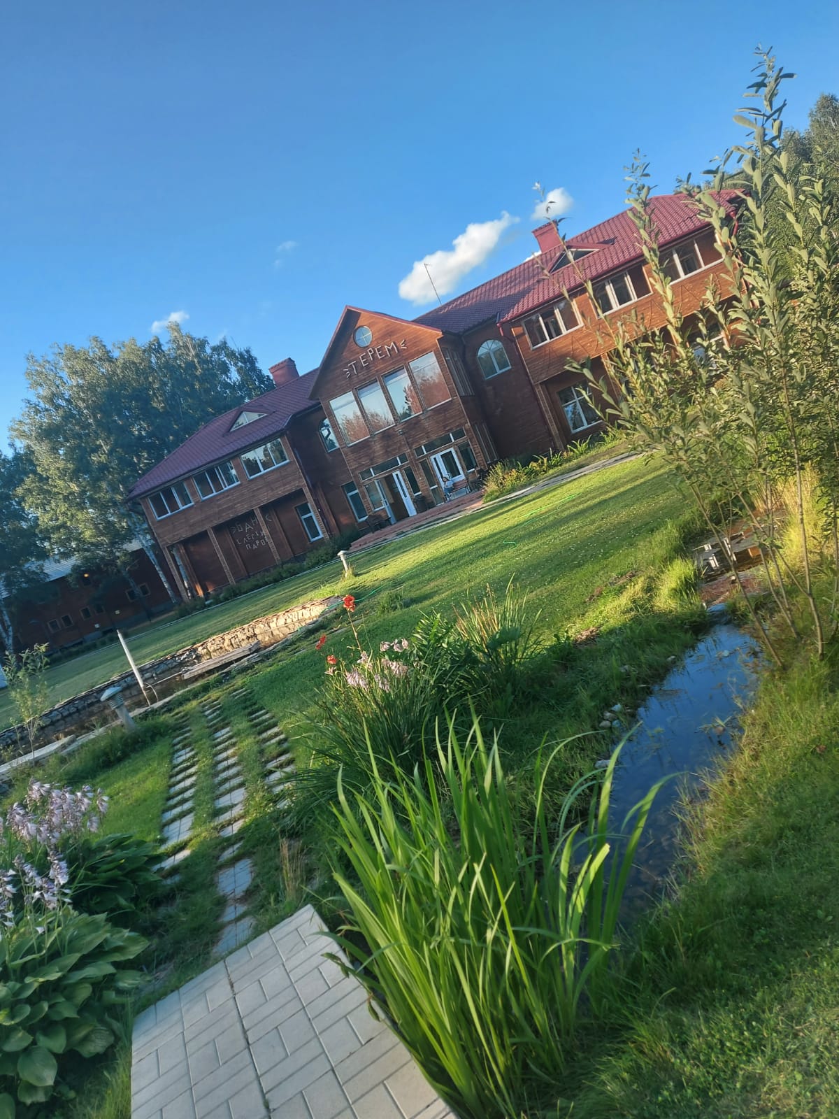 Фото отеля 3