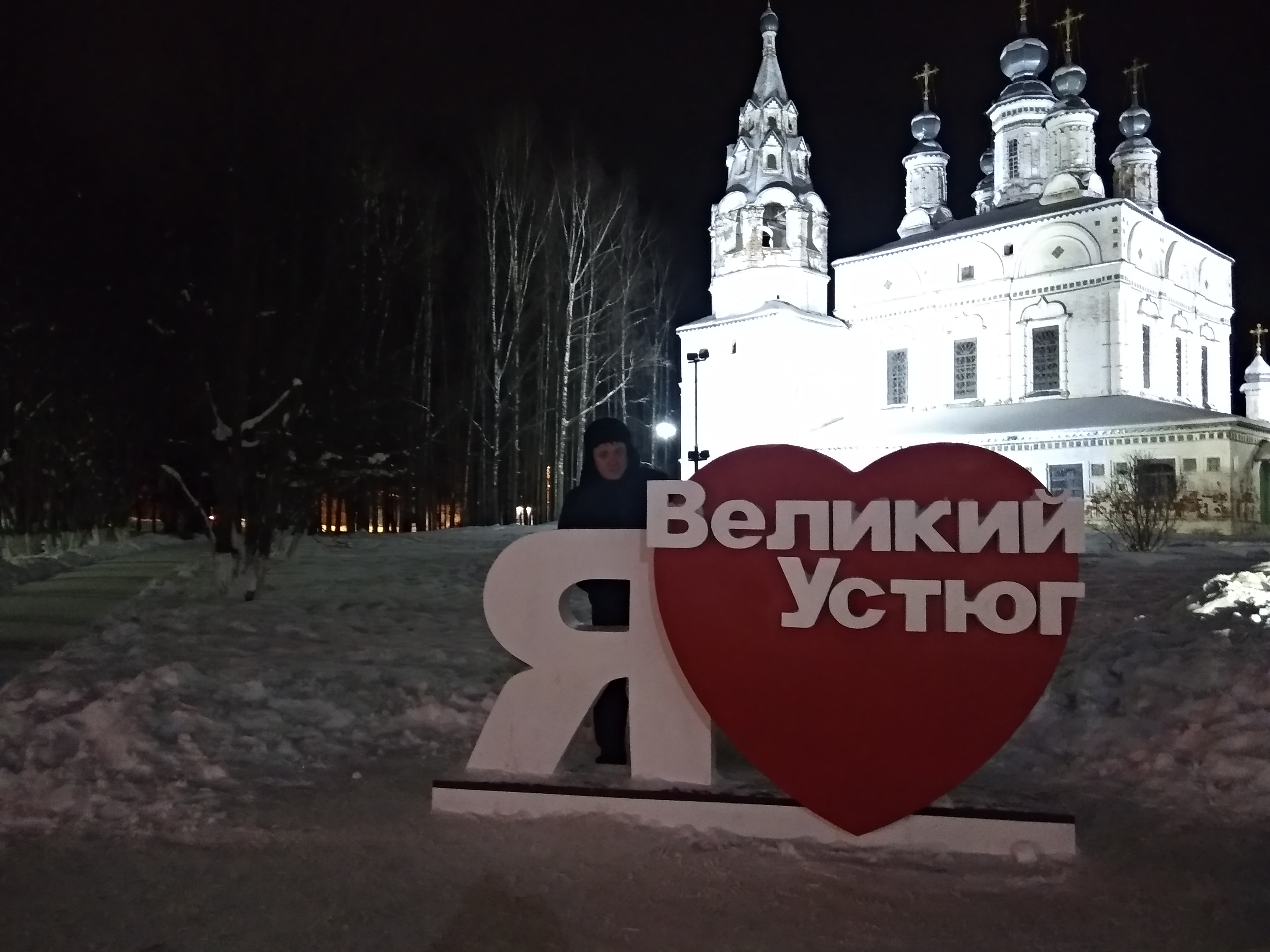 Фото Усадьба Добрыни Никитича