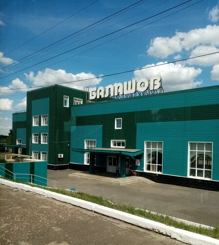 Zro порно видео