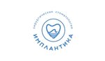 Implantika (Moscow, Tkatskaya Street, 48А), dental clinic