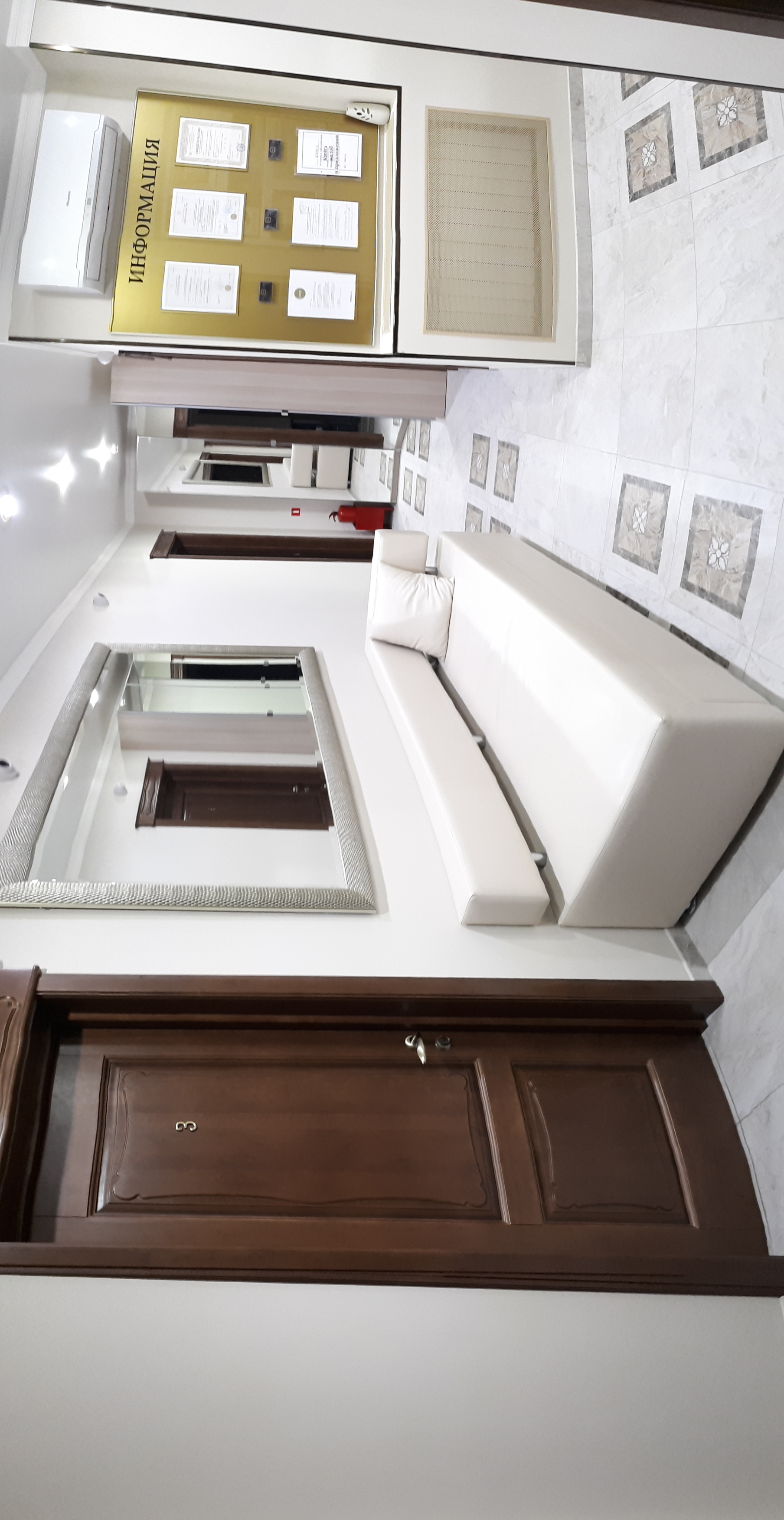 Фото День и Ночь