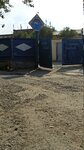Новый технический парк ВЧД 1 (Strelkovaya ulitsa, 15), gestión y mantenimiento ferroviaria