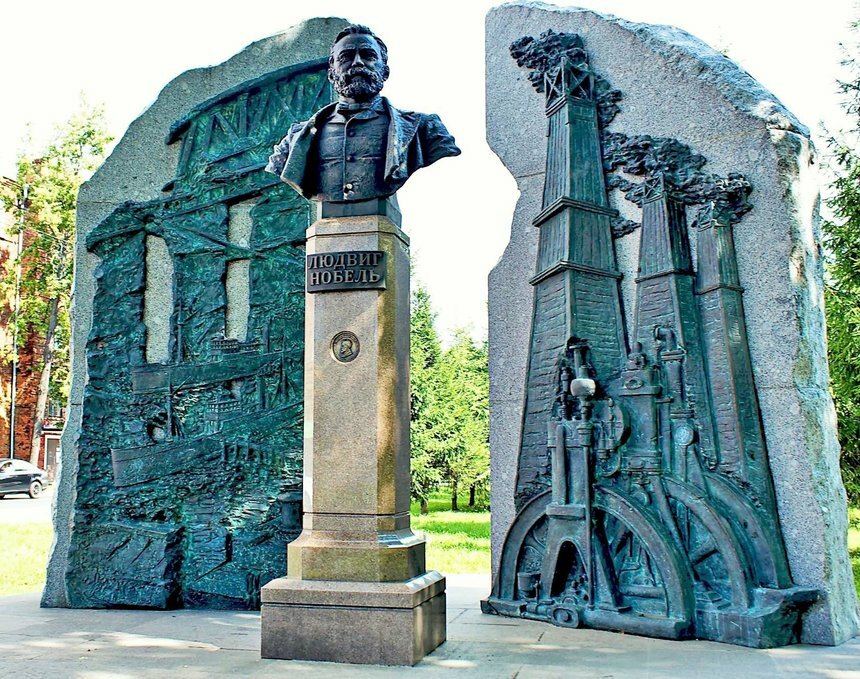 Памятник, мемориал Л. Нобель, Рыбинск, фото