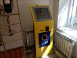 Киви (bulvar Profsoyuzov, 9), payment terminal