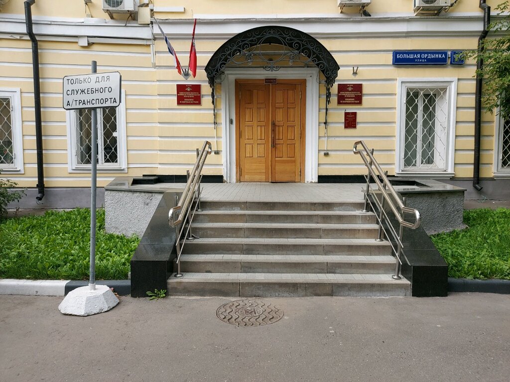 улица Большая Московская, 75б, город Владимир, описание, история и фото здания н