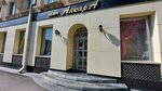 Salon-magazin Ankara (ulitsa Lenina, 53), curtains, curtain rods