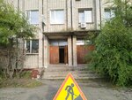 Patsifik Pauer Pats (Bikinskaya ulitsa, 16), auto parts and auto goods store