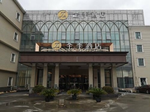 Гостиница All Season Shanghai Chuan Shacheng South Road Hotel в Шанхае