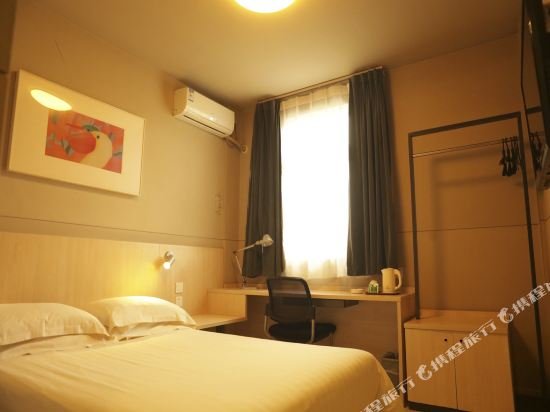 Фото Jinjiang Inn Changzhi Bayi Square