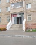 Notarius Vazhina Ye. V. (ulitsa Krupskoy, 53), notaries