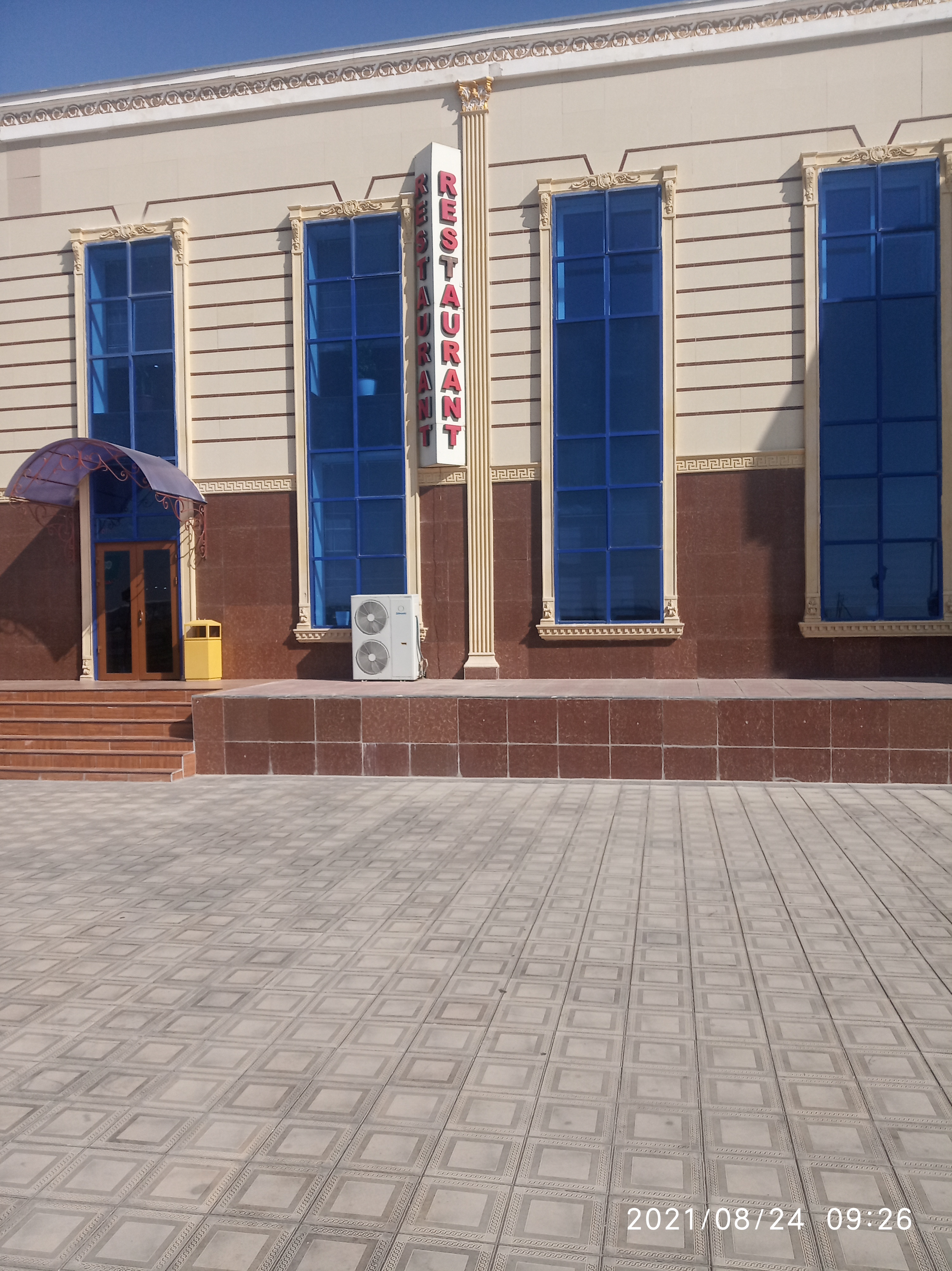 Фото Зарафшан