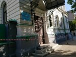 Герою Советского Союза Ю.И. Пыркову (ulitsa imeni A.S. Pushkina, 6/8), placa conmemorativa, primera piedra
