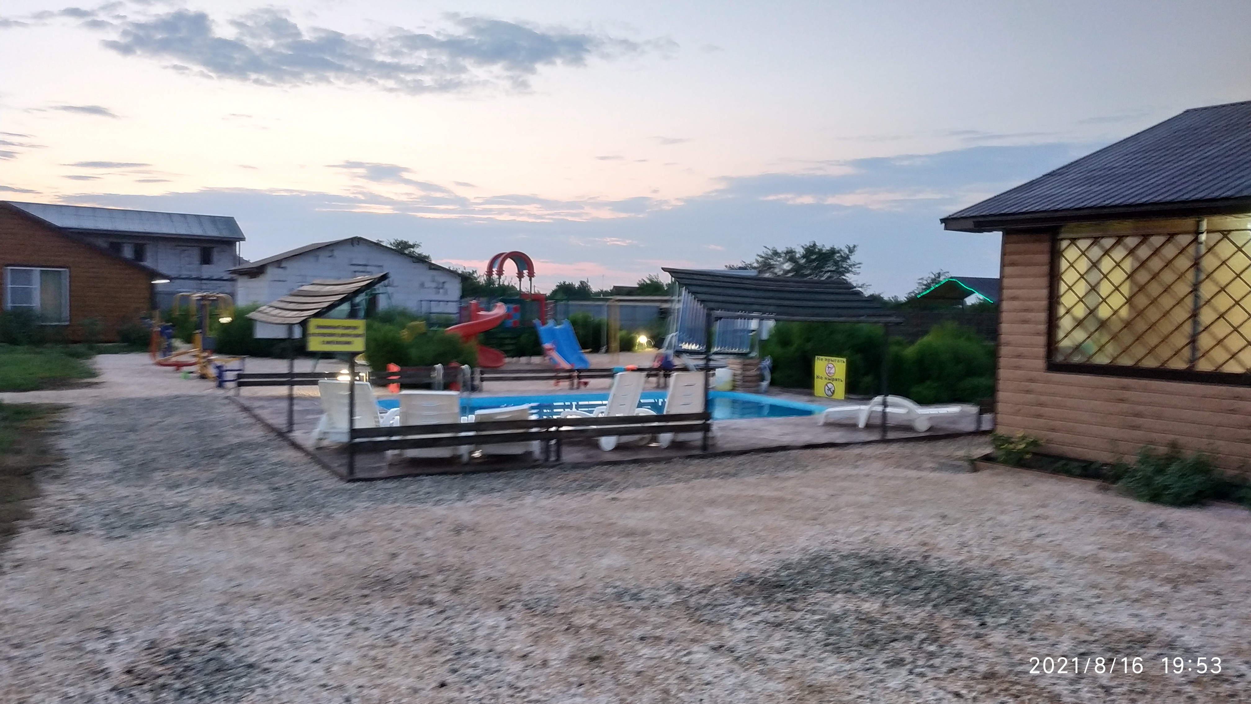 Фото Дом для отдыха на Фрунзе