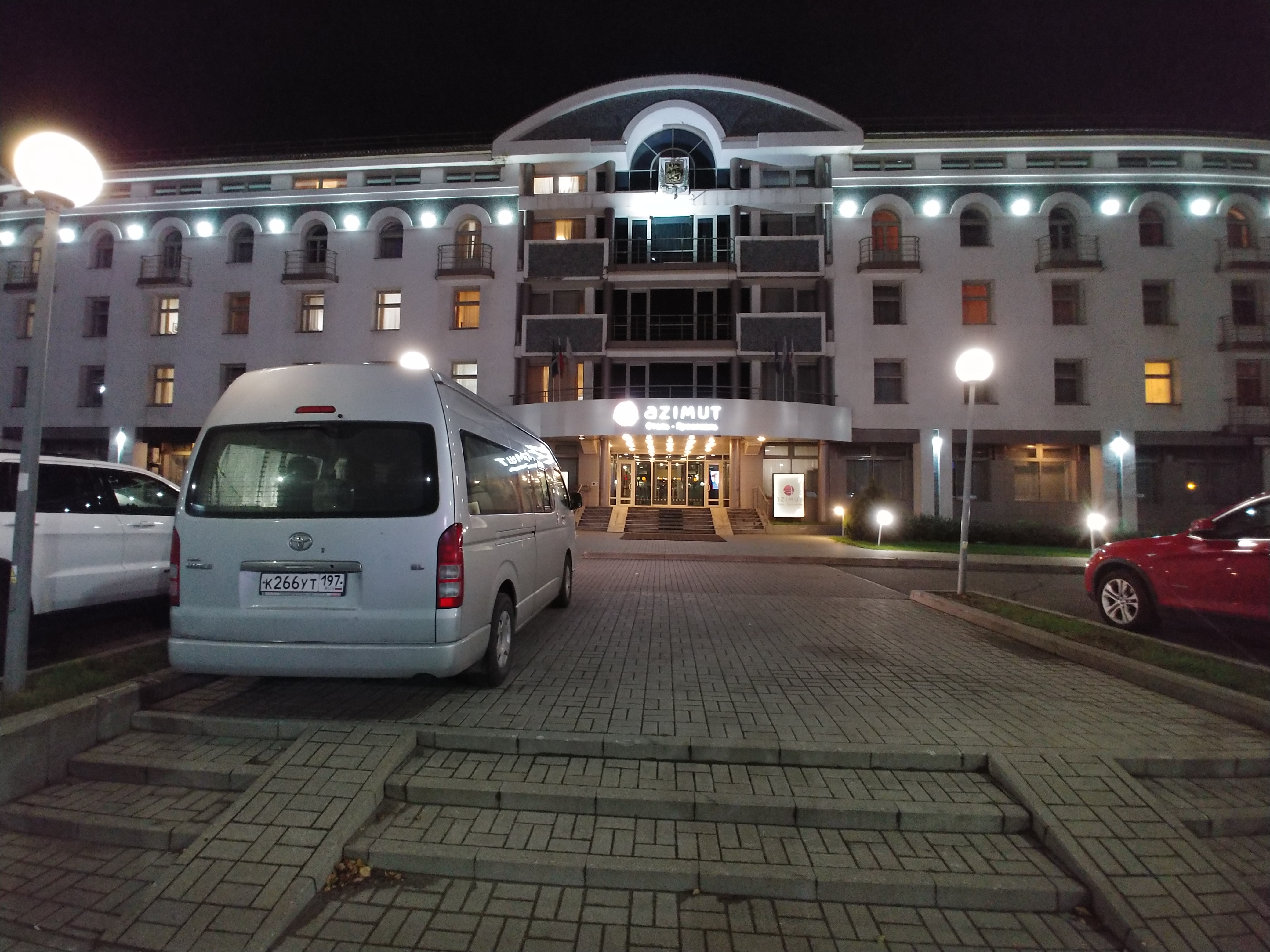 Фото Azimut Отель Ярославль