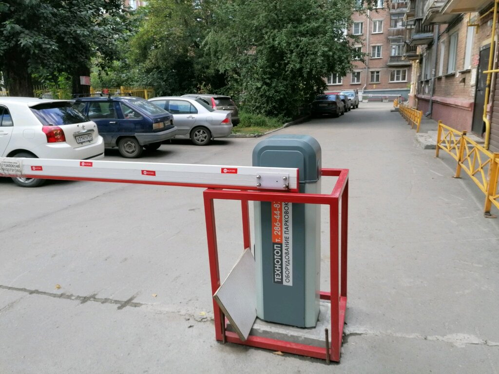 Parking lot Парковка, Novosibirsk, photo