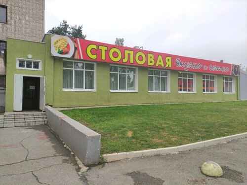 Иж тандем воткинское шоссе
