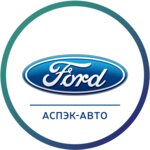 Аспэк-Авто, Ford (Союзная ул., 2Б, Ижевск), автосалон в Ижевске
