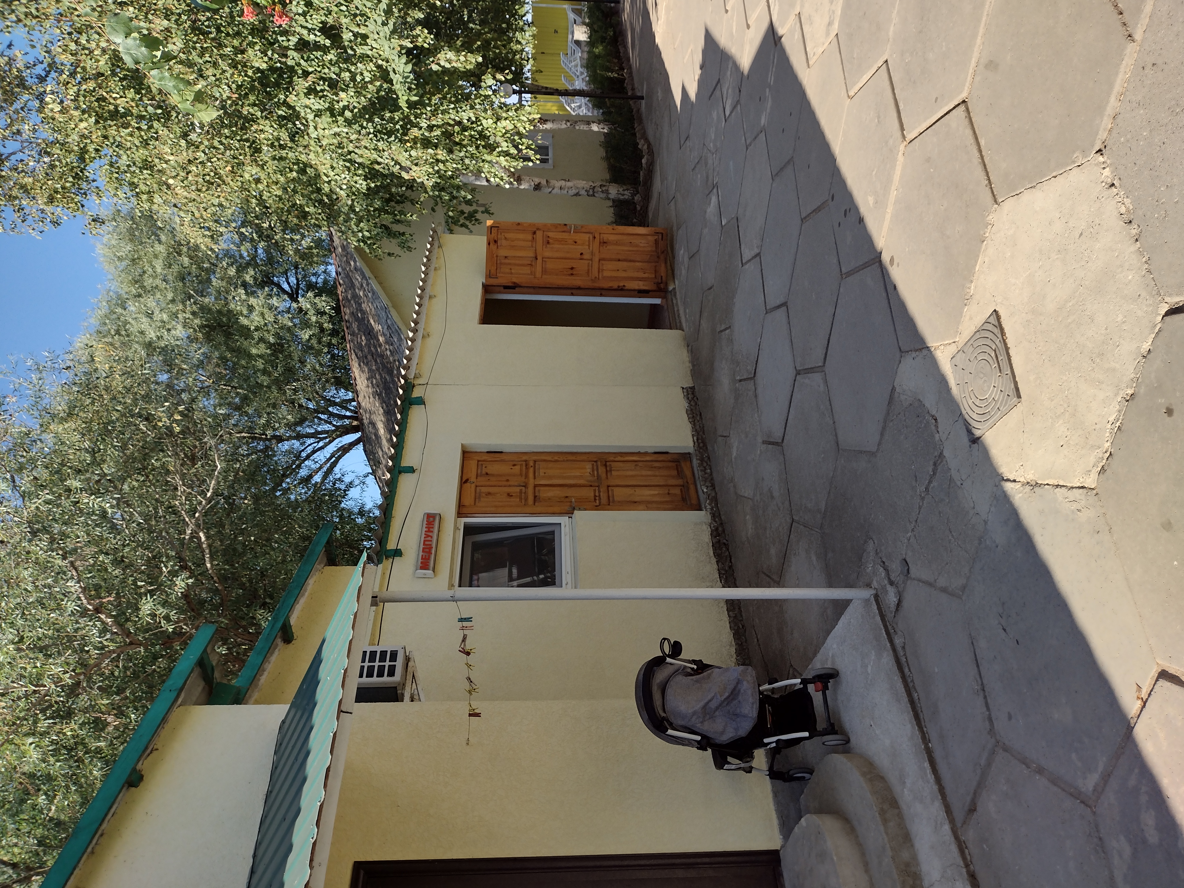 Фото Фрунзенец