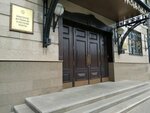Mezhdunarodnaya politseyskaya assotsiatsiya Tatarstanskoye regionalnoye otdeleniye (Dzerzhinskogo Street, 21) ، النقابات الصناعية