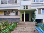 Zhilenergoservice Comfort (41st Complex, 16), municipal housing authority