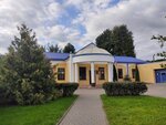 Гродненская городская ветеринарная станция (ул. Карского, 45), ветеринарная лаборатория в Гродно