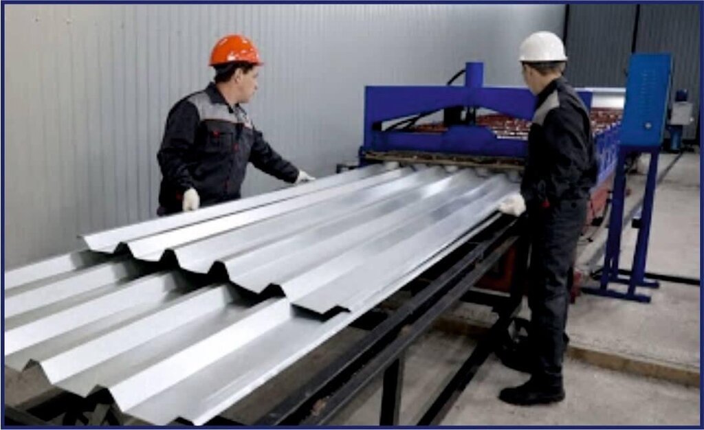 Roofing and roofing materials Metal Service, Armavir, photo