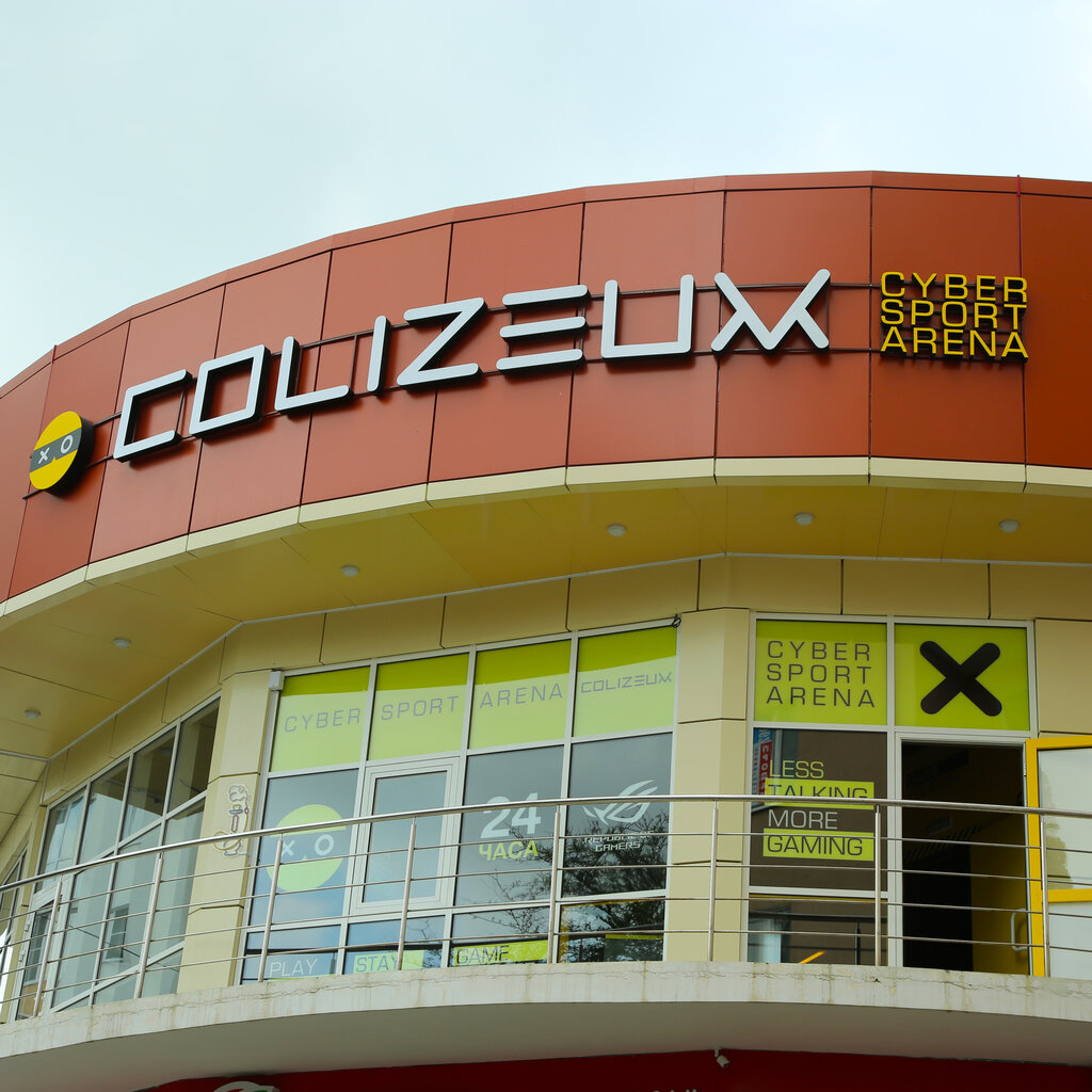 Colizeum ул карла маркса 57 фото Colizeum, computer club, Kislovodsk, ulitsa Ostrovskogo, 50 - Yandex Maps