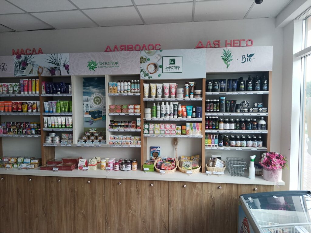 Кафе Ваниль, Джемете, Анапа - "Хотите вкусный кофе, свежие пирожные на отдыхе? В