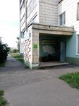 Atelye Mekha i kozha (Profsoyuznaya Street, 25/2с1), taller peletero